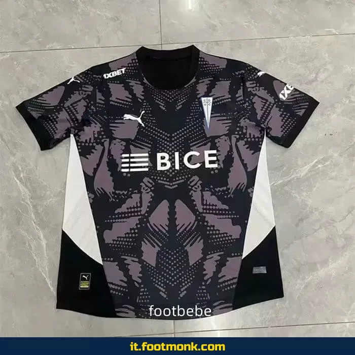 Maglia Universidad Católica 2025 2026 da trasferta